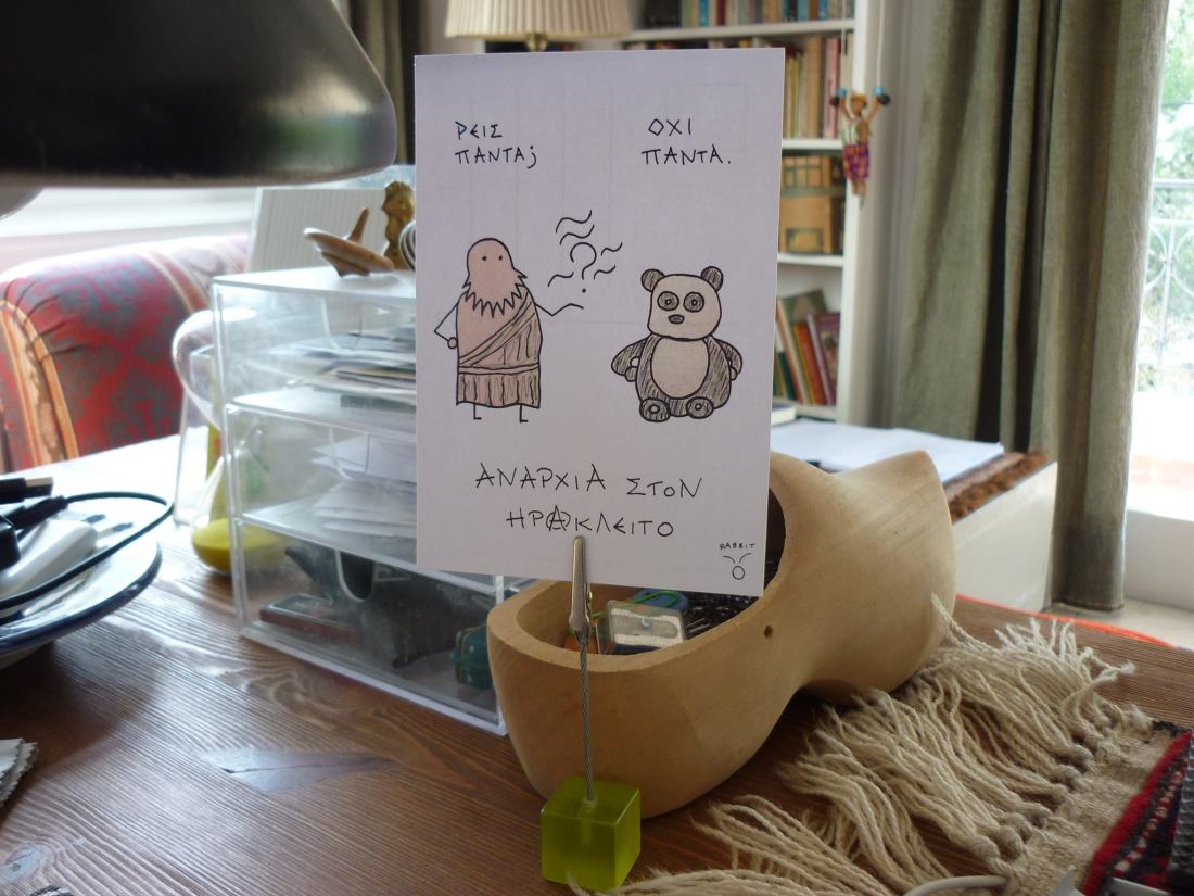 15196085_10211249082730735_8058386701755947508_o