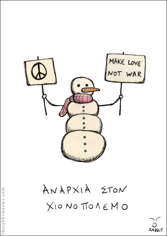 %ce%b1%ce%bd%ce%b1%cf%81%cf%87%ce%af%ce%b1-%cf%83%cf%84%ce%bf%ce%bd-%cf%87%ce%b9%ce%bf%ce%bd%ce%bf%cf%80%cf%8c%ce%bb%ce%b5%ce%bc%ce%bf