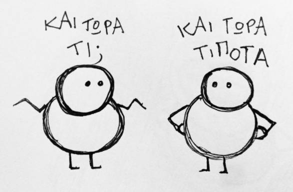 19598660_1636069233090656_2075406504127351375_n