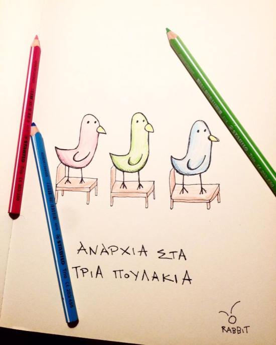 21686012_1716559911708254_7525720516691548237_n