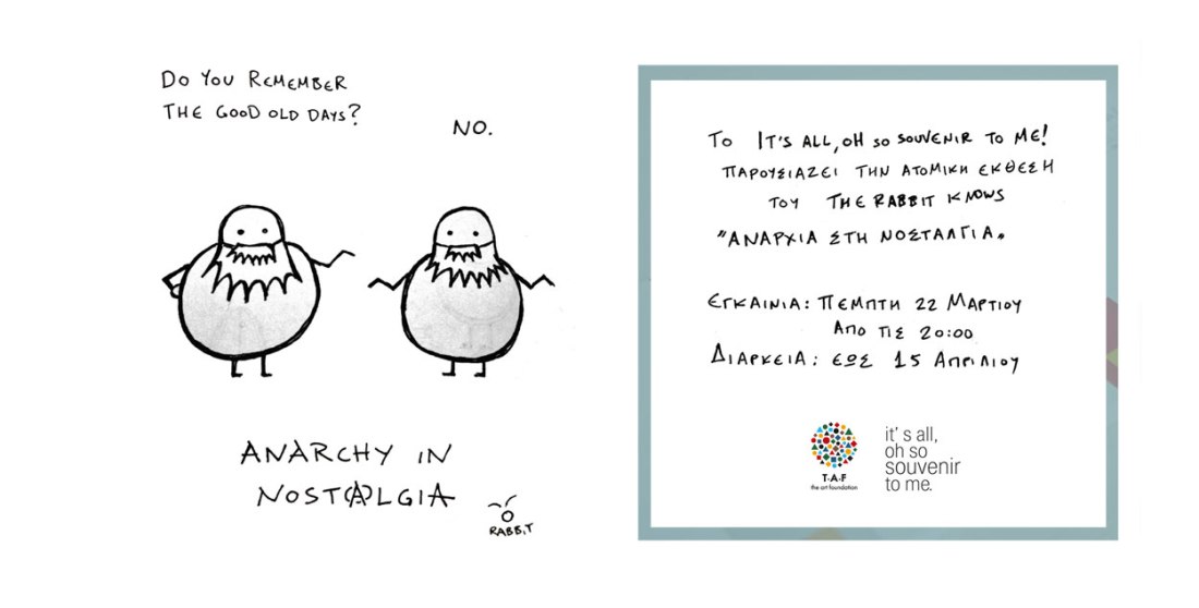 FB-EVENT-RABBIT--souvenir-en