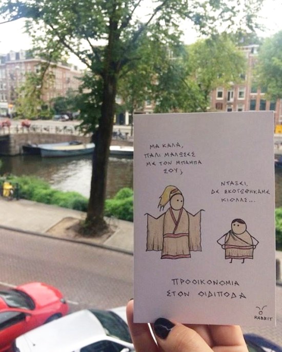 IMG_20180816_220828_457