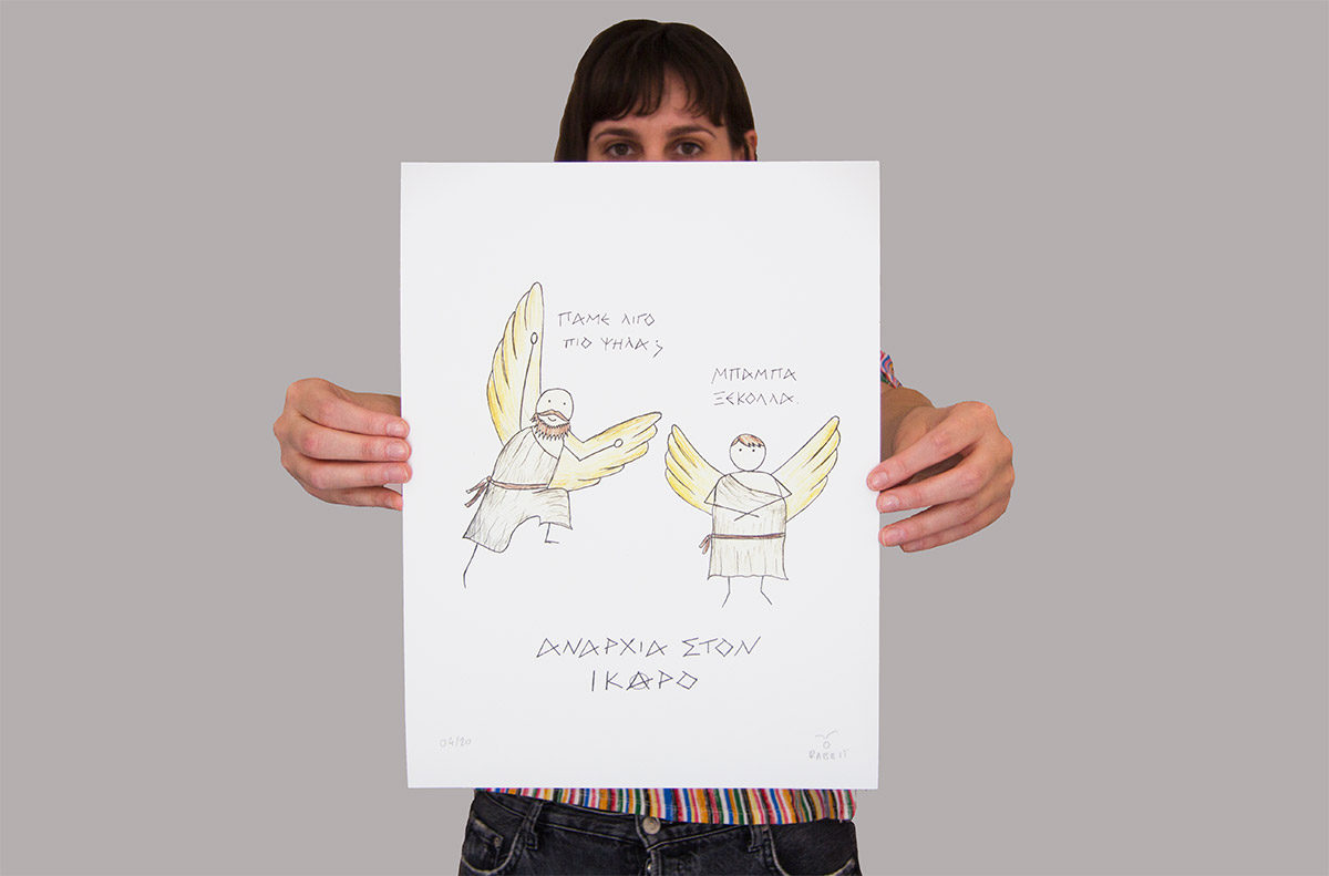 oh-so-souvenir-the-rabbit-knows-4-new1