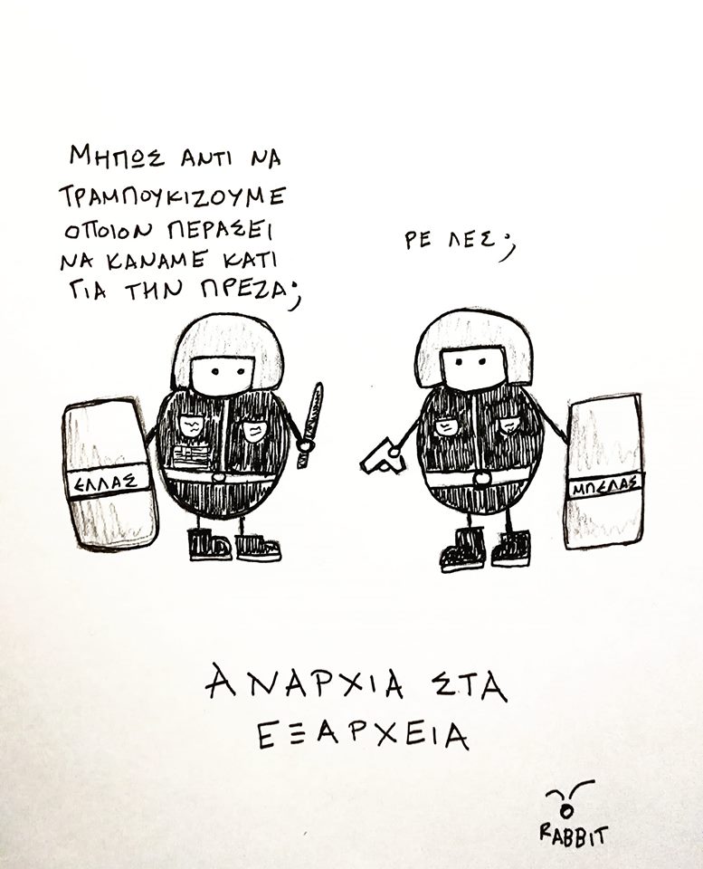 69849973_2718260284871540_3206542043966865408_n