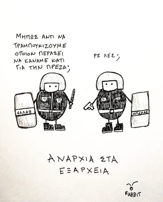 69849973_2718260284871540_3206542043966865408_n