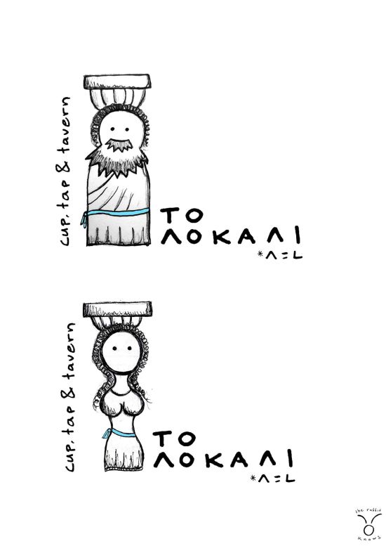 70359897_2326392174276912_345220043799265280_n