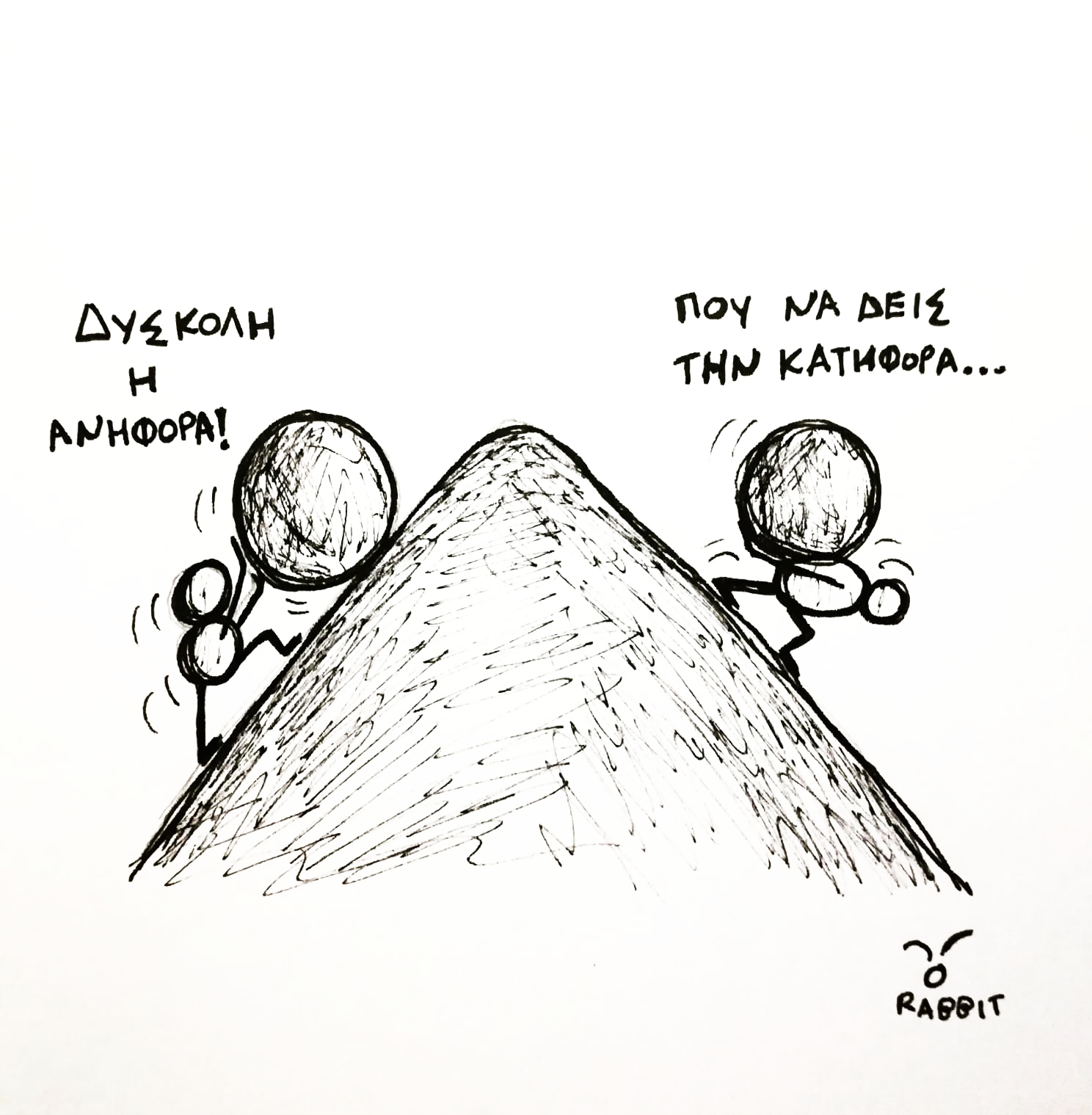 83548637_161247618528415_1313037052178071552_n