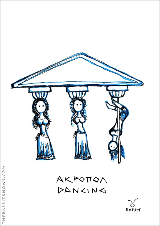 Acropol Dancing 2.jpg